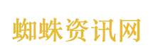 物业大撤退