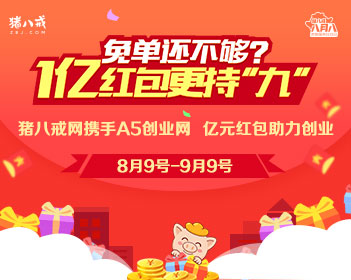 婆婆花5元买的小黑猫身价涨到85元