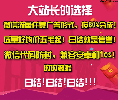女子梦到老公偷拍自己不慎误伤宝宝