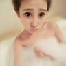 放开那个女巫