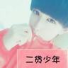 北航女博士后《中国诗词大会》夺冠
